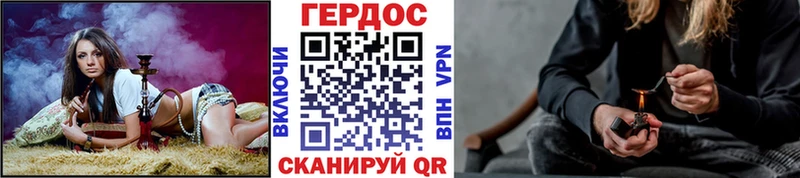 Героин Афган  Купить  Духовщина 