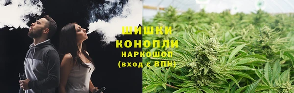 apvp Верхнеуральск