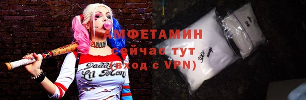 метадон Володарск