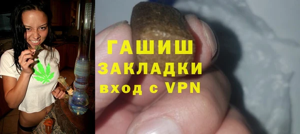 метадон Володарск