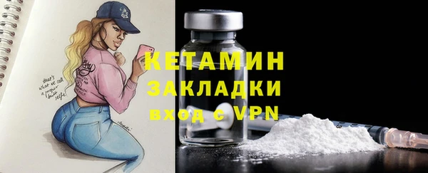 эйфоретик Тында