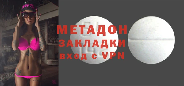 apvp Верхнеуральск