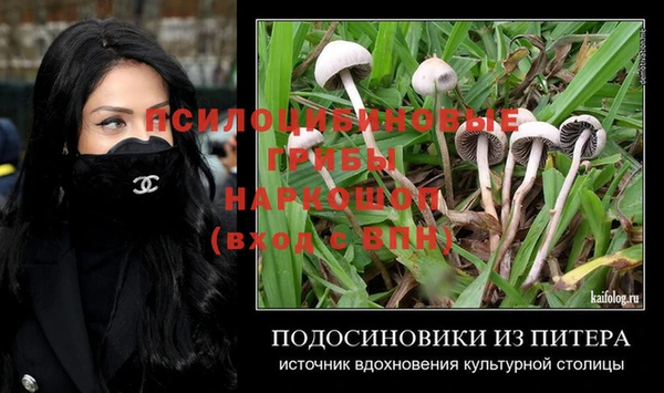 apvp Верхнеуральск