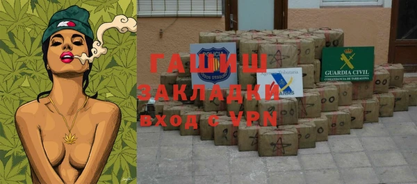 СК Волосово