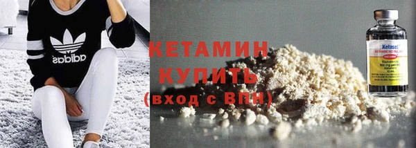 2c-b Тутаев