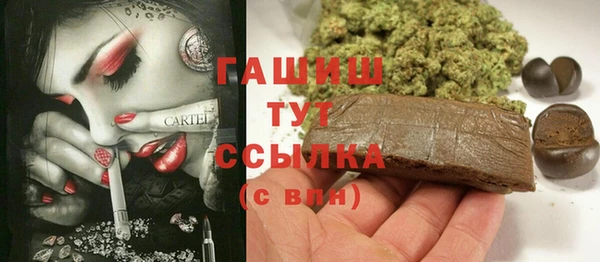 СК Волосово